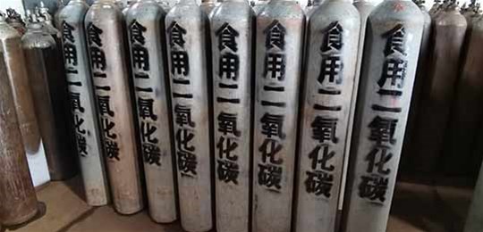 山西液氮充裝公司表示高純氣如何進(jìn)行配制？