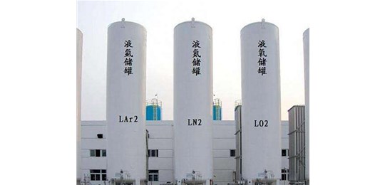 交城液氮廠家告訴你液態(tài)氣體的有多危險(xiǎn)？永固氣體