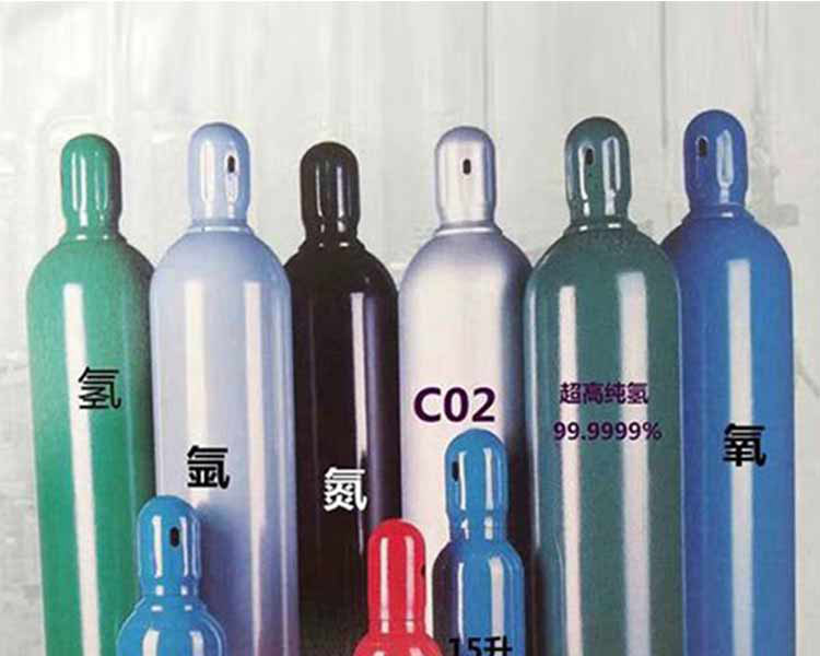 山西永固氣體公司：山西氣體運輸需要注意什么？